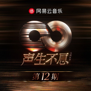 免费观看动漫人物桶动漫人物网站
