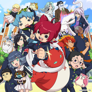 免费观看动漫人物桶动漫人物网站
