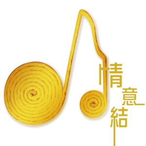 免费观看动漫人物桶动漫人物网站
