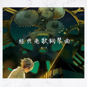 免费观看动漫人物桶动漫人物网站
